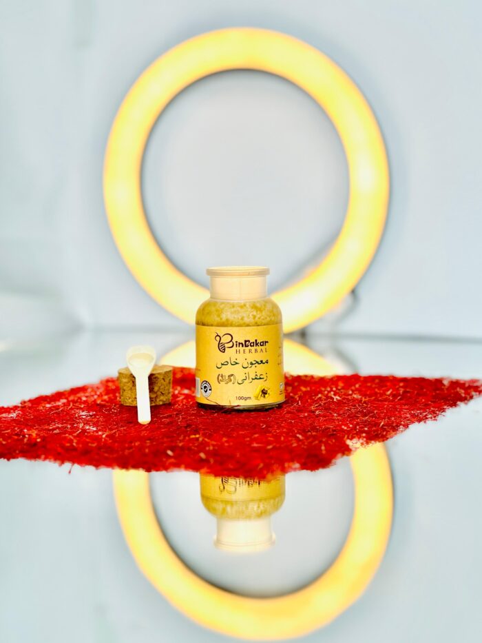 MAJOON-KHAS ZAFRANI 🌺 (GOLD) 🏆 - Image 2
